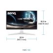 Benq 24,5" EX2510 IPS LED