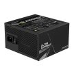 Gigabyte 850W 80+ Gold UD850GM PG5 V2