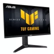 Asus 24,5" VG259QMRL5A IPS LED