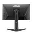 Asus 24,5" VG259QMRL5A IPS LED