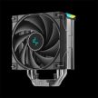 DeepCool AK400 DIGITAL SE CPU Cooler