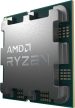 AMD Ryzen 7 7800X3D 4,2GHz AM5 OEM