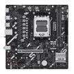 Asus PRIME B850M-F