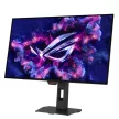 Asus 26,5" XG27AQDMGR IPS LED