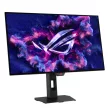 Asus 26,5" XG27AQDMGR IPS LED