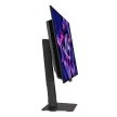 Asus 26,5" XG27AQDMGR IPS LED