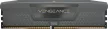 Corsair 16GB DDR5 5200MHz Kit(2x8GB) Vengeance Grey