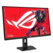 Asus 27" ROG Strix XG27ACMEG IPS LED