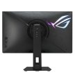 Asus 27" ROG Strix XG27ACMEG IPS LED