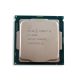 Intel Core i5-9500 3,0GHz 9MB LGA1151 OEM