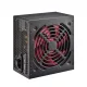 Xilence 600W Redwing Series