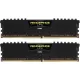Corsair 16GB DDR4 2666MHz Kit(2x8GB) Vengeance LPX Fekete