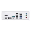 Asus Alaplap - Intel PRIME B860M-A-CSM s1851 (B860, 4xDDR5 8666+MHz, 4xSATA3, 2xM.2, HDMI+2xDP)