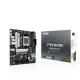 Asus Alaplap - AMD PRIME B850M-K AM5 (B850, ATX, 2xDDR5 8200+MHz, 4xSATA3, 2x M.2, HDMI+DP)