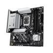 Asus Alaplap - Intel PRIME B860M-A WIFI s1851 (B860, 4xDDR5 8666+MHz, 4xSATA3, 2xM.2, HDMI+2xDP)