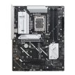 Asus Alaplap - Intel PRIME B860-PLUS-CSM s1851 (B860, 4xDDR5 8666+MHz, 4xSATA3, 3xM.2, HDMI+DP)