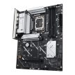 Asus Alaplap - Intel PRIME B860-PLUS-CSM s1851 (B860, 4xDDR5 8666+MHz, 4xSATA3, 3xM.2, HDMI+DP)