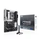 Asus Alaplap - Intel PRIME B860-PLUS WIFI s1851 (B860, 4xDDR5 8666+MHz, 4xSATA3, 2xM.2, HDMI+DP)