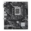 Asus Alaplap - Intel PRIME H610M-E D4-CSM s1700 (H610, 2xDDR4 3200MHz, 4xSATA3, 2xM.2, HDMI+DP+VGA)