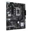 Asus Alaplap - Intel PRIME H610M-E D4-CSM s1700 (H610, 2xDDR4 3200MHz, 4xSATA3, 2xM.2, HDMI+DP+VGA)