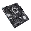 Asus Alaplap - Intel PRIME H610M-E D4-CSM s1700 (H610, 2xDDR4 3200MHz, 4xSATA3, 2xM.2, HDMI+DP+VGA)