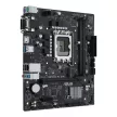 Asus Alaplap - Intel PRIME H610M-R D4 (H610, 2xDDR4 3200MHz, 4xSATA3, 1xM.2, HDMI+DVI+VGA)