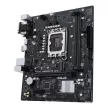 Asus Alaplap - Intel PRIME H610M-R D4 (H610, 2xDDR4 3200MHz, 4xSATA3, 1xM.2, HDMI+DVI+VGA)