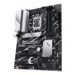 Asus Alaplap - Intel PRIME H770-PLUS s1700 (H770, 4xDDR5 7200+MHz, 4xSATA3, 3xM.2, HDMI+DP)