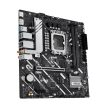 Asus Alaplap - Intel PRIME H810M-A WIFI s1851 (B860, 2xDDR5 6400+MHz, 4xSATA3, 2xM.2, HDMI+DP)