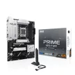 Asus Alaplap - AMD PRIME X870-P WIFI AM5 (X870, ATX, 4xDDR5 8000+MHz, 2xSATA3, 4x M.2, HDMI+USB4)