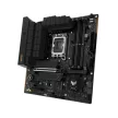 Asus Alaplap - Intel TUF GAMING B760M-PLUS II s1700 (B760, 4xDDR5 7200+MHz, 4xSATA3, 2xM.2, HDMI+DP)