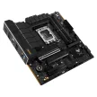 Asus Alaplap - Intel TUF GAMING B760M-PLUS II s1700 (B760, 4xDDR5 7200+MHz, 4xSATA3, 2xM.2, HDMI+DP)