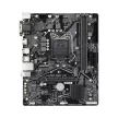 Gigabyte Alaplap - Intel H410M S2H V2 s1200 (H470, 2xDDR4 2933MHz, 1xGBE LAN, 4xSATA3, M.2, 6xUSB2.0, 4xUSB3.2)