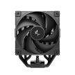 DeepCool CPU Cooler - AK700 DIGITAL NYX (28dB; max, 131,21 m3/h; 4pin csatlakozó, 7 db heatpipe, 12cm, PWM)