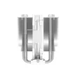 ID-Cooling CPU Cooler - SE-207-XT SLIM SNOW (15.2-35.2 dB; max 129,39 m3/h; 4Pin csatlakozó, 7 db heatpipe, 2x12cm, PWM)