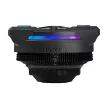 Rampage CPU Cooler - RM-C03 COOLBLADE (max 28dB, 73,05 m3/h, 4 pin csatlakozó, 8cm, RGB LED)