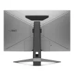 BenQ Monitor 27" - EX270M (IPS, 16:9, 1920x1080, 1ms, 400cd/m2, 3xUSB-A, 2xHDMI, DP, HDR10, 240Hz, mag. áll., forg.)