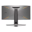 BenQ Monitor 34" - EX3410R (Ívelt, VA, 21:9, 3440x1440, 1ms, 300cd/m2, 2xHDMI, 3xUSB-A, DP, HDR10, 144Hz)