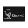 Kingston SSD 512GB - SKC600/512G (KC600 Series, SATA3) (R/W:550/520MB/s)