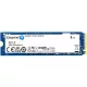 Kingston SSD 1TB - SNV3S/1000G (M.2 NVMe NV2, R/W: 6000/4000MB/s)