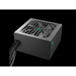 DeepCool Tápegység 750W - Gamerstorm PF750X (80 Plus Bronze, Aktív PFC, 12cm)