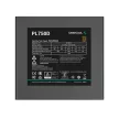 DeepCool Tápegység 750W - PL750-D (80 Plus Bronze, ATX3.0, Aktív PFC, 12cm )