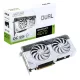 Asus Videokártya - nVidia DUAL-RTX4070-O12G-WHITE (12288MB, GDDR6X, 2550/21000 Mhz, 192bit, 1xHDMI, 3xDP)