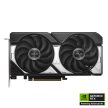 Asus Videokártya - nVidia DUAL-RTX5060TI-O16G (16384MB, GDDR7, 128bit, 1xHDMI, 3xDP)