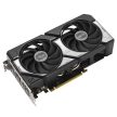 Asus Videokártya - nVidia DUAL-RTX5060TI-O16G (16384MB, GDDR7, 128bit, 1xHDMI, 3xDP)
