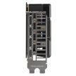 Asus Videokártya - nVidia DUAL-RTX5060TI-O16G (16384MB, GDDR7, 128bit, 1xHDMI, 3xDP)