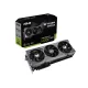 Asus Videokártya - nVidia TUF-RTX4080S-O16G-GAMING (16384MB, GDDR6X, 2640/23000 Mhz, 256bit, 2xHDMI, 3xDP)