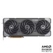 Asus Videokártya - AMD TUF-RX9070XT-O16G-GAMING (16384MB, GDDR6, 256bit, HDMI, 3xDP)