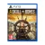 Skull and Bones PS5