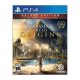 Assassins Creed Origins Deluxe Edition PS4